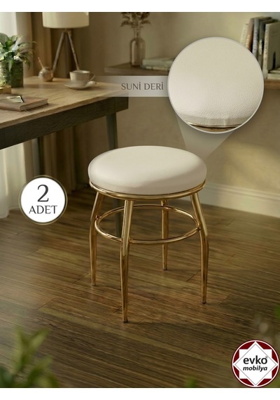 Evko Mobilya Tabure, Bar Taburesi, 2 Adet Tabure, Puf, Bench, Metal Ayaklı Tabure, Iç Ice Geçebilen Tabure, Mutfak Balkon Bahçe Taburesi Krem