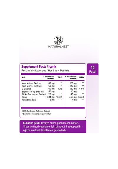 Intense Şekersiz 12 Sert Pastil - 599010905