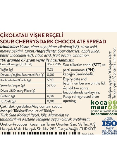 Kocamaar Çiftliği Çikolata Vişne Reçeli (Rafine Şeker İlavesiz) 240 gr
