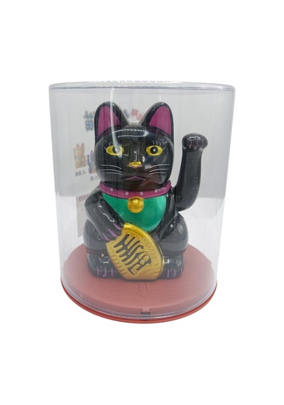 Maneki Neko El Sallayan Şans Kedisi Siyah Solar Güneş Enerjili 11x10cm No2s