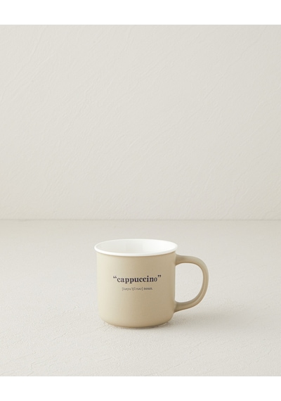 English Home Phoebe Cappucino New Bone China Kupa 200 Ml Yeşil Yeşil