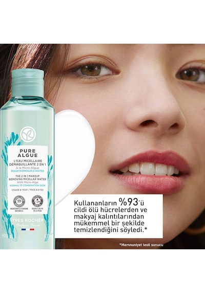Yves Rocher Pure Algue Nemlendirici ve Ferahlatıcı 200 ML