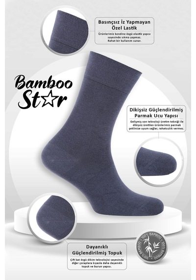 Bamboo Star Bambu Erkek Soket Uzun Düz Füme Çorap Dikişsiz 6'lı Premium Kutulu Bamboo Star Bambu Erkek Soket Uzun Düz Füme Çorap Dikişsiz 6'lı Premium Kutulu