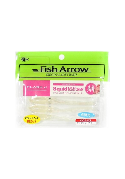Fish Arrow Flash J Squid 9cm Sw 06 Clear Dot Glow Silikon Kalamar 5 Adet