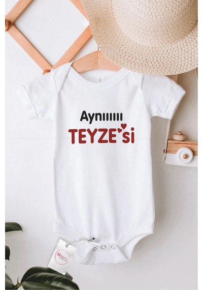 Hediyenza Aynı Teyzesi Özel Tasarım Bebek Zıbın Pamuklu Çıtçıtlı Body Beyaz