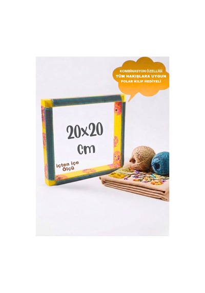 Sarı Çiçekli 20x20 Cm Sihirli Punch Panç Kasnak Kılıf Hediyeli Telli/iğneli Ahşap Nakış Kasnak