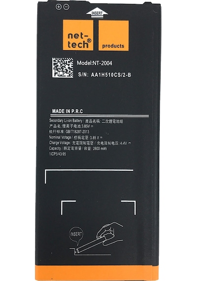 Teknonet Samsung Galaxy A510 A5 2016 Uyumlu Nettech Eb-ba510abe
