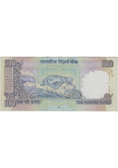Hindistan 100 Rupi 2007 Mahatma Gandhi Görselli. Ççt.