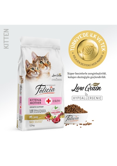 Felicia Kitten & Mother Kuzu Etli Düşük Tahıllı Yavru Kedi Maması 12 KG