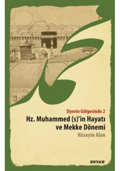 Siyerin Gölgesinde 2 Beyan Yayınları