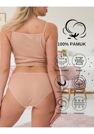 Alya Underwear %100 Pamuklu Kadın Külot Normal Bel Yükseklikli Jakarlı Kalp Desenli Kumaş Slip Ten Rengi
