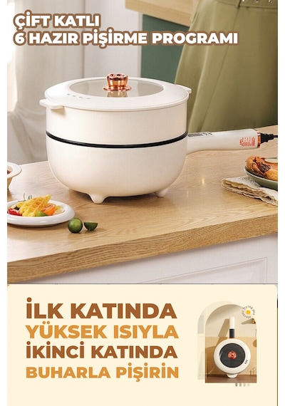 Robo Çift Katlı Dijital Elektrikli Otomatik Yemek Pişirici Tencere 4.5 Litre 32 Cm Açık Bej