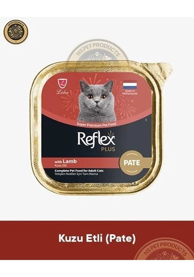 Reflex Plus Kedi Maması 6'lı Jelly Pate Set