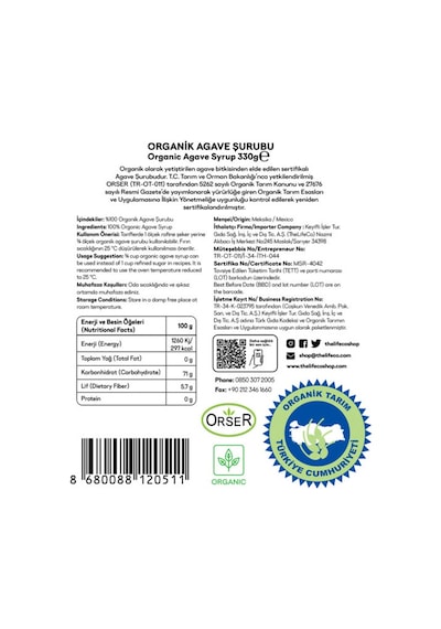 TheLifeCo Organik Badem Unu 250 G + Organik Agave Şurubu 330 G