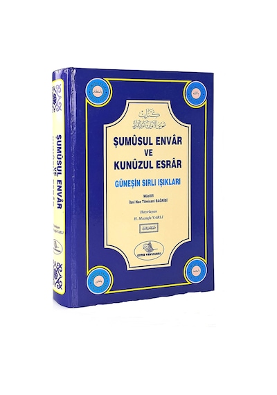 Şumüsul Envar Ve Kunuzul Esrar - Ibni Hac Tilmisani Bağribi
