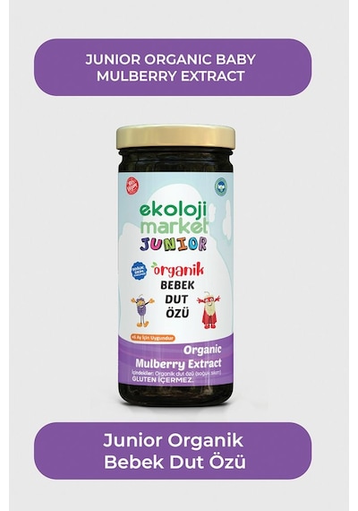 Organik Bebek Dut Özü 290 Gr 3 Lü Paket Organic Baby Mulberry Extract 290 Gr 3 Pack 290 G