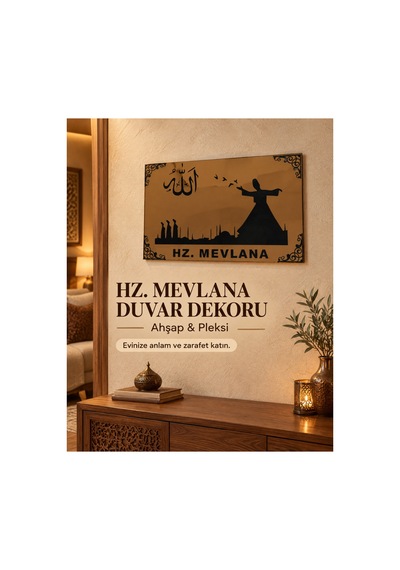 Hz. Mevlana Temalı Duvar Dekoru Tablo Pleksi Ve Ahşabın Birleşimi 300x19 Cm Bronz Renk