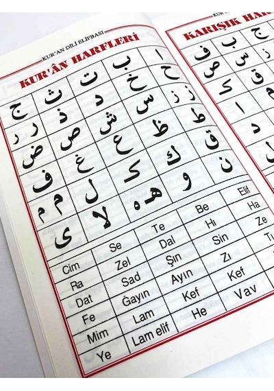 Uygulamalı Kur'An Dili Elifbası Dergi Boy
