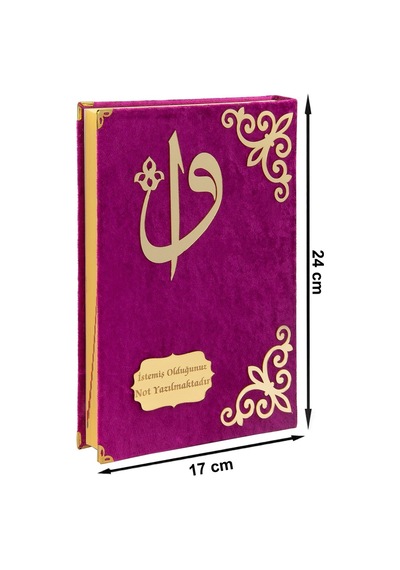 Hediyelik Kadife Kaplı İsme Özel Pleksi Desenli Arapça Orta Boy K N11.2316