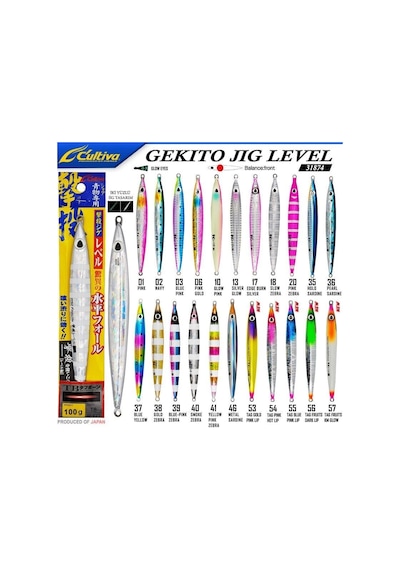 Cultiva 31874 Gekito Jig Level 100g 15.5cm Metal Yem