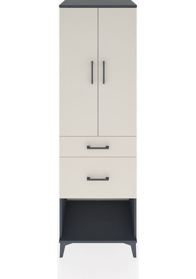 Hyperion Dolap 3 Raflı 2 Çekmeceli 2 Kapaklı 60x44x195 Antras... Antrasit Hyperion Dolap 3 Raflı 2 Çekmeceli 2 Kapaklı 60x44x195 Antras... Antrasit