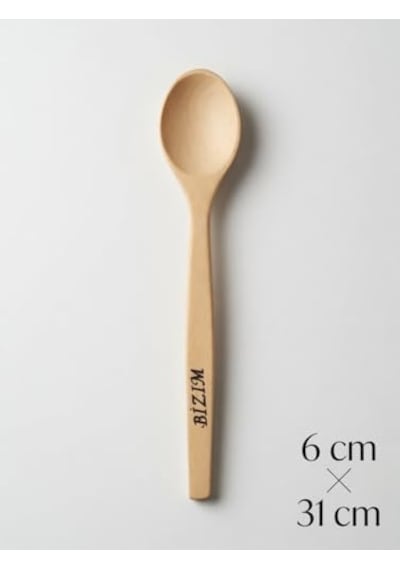 Bizim Şimşir Ağacı Servis Kaşığı, Doğal Ahşap, 31 Cm Uzun Saplı, El Yapımı, Mutfak Karıştırıcı Kaşık