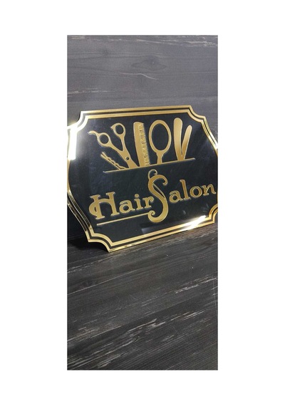 Pleksi Kabartmalı Kapı İsimliği Hair Salon 1 Adet