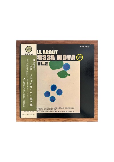 Antonio Carlos Jobim, João Gilberto, Walter Wanderley, Gary Mcfarland And His Orchestra All About