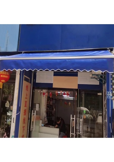 Bu Veranda Gölge Kumaşı, Geri Çekilebilir Tente İçin Yedek Kapak, Teras Şemsiyeleri İçin Su Geçirmez Tente, 3 X 1,5 M, Kapı Kanopileri İçin Yedek Kumaş 3,5 X 2,5 M Diğer