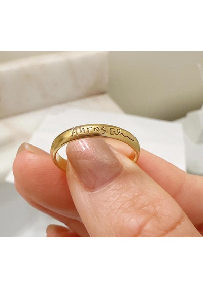 Kahveci.store Kişiye Özel Altın Gravürlü Minimal Yüzük 22
