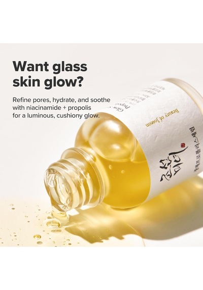 Glow Serumu Propolis Niacinakarın Bölgesi 30 Ml Cilt Serumu