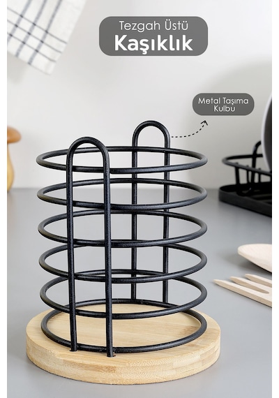 Bambu Tabanlı Metal Kaşıklık - Tezgah Üstü Dik Kaşıklık Mutfak Düzenleyici Dekoratif Organizer Bej