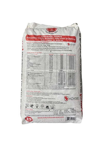 Naturel Sanitasyonlu Organik Pelet Tavuk Gübresi 25 Kg 25 KG
