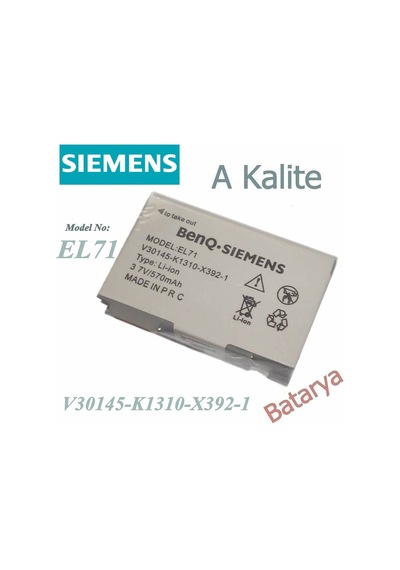 Siemens Uyumlu El71 Batarya Batarya