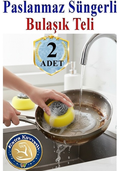 Artmaster Süngerli Bulaşık Teli Ovma Teli 2 Adet Süngerli Toptel Sürtme Teli Lavabo Mutfak Banyo Temizlik Teli Sert Yüzey