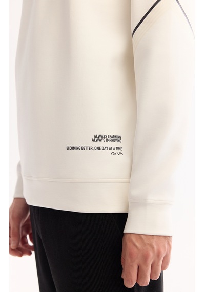 Avva Erkek Ekru Bisiklet Yaka Pamuklu Bi-stretch Baskılı Regular Fit Sweatshirt A52y1258