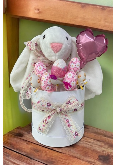 Sole Premium Paskalya Temalı 45 Cm Beyaz Bunny Tavşan Hediye Kutusu - Dekoratif Yumurta Ve Kalp Balon Detaylı Beyaz