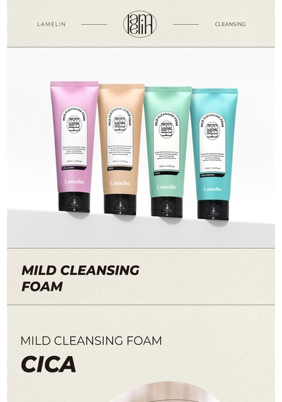 Centella Asiatica İçeren Yatıştırıcı Yenileyici Temizleme Köpüğü Mıld Cleansıng Foam 150 Ml