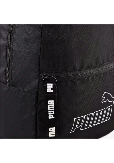 Puma Core Base Siyah Unisex Sırt Çantası 09064201 Siyah