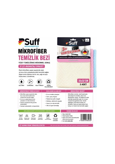 3'lü Müge Mikrofiber Temizlik Bezi 32x32 Cm Süper Emici, İz Bırakmayan Yüzey Temizlik Bezi Karma Renk Belirtilmemiş 3'lü Müge Mikrofiber Temizlik Bezi 32x32 Cm Süper Emici, İz Bırakmayan Yüzey Temizlik Bezi Karma Renk Belirtilmemiş