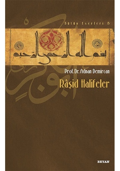 Raşid  Halifeler -