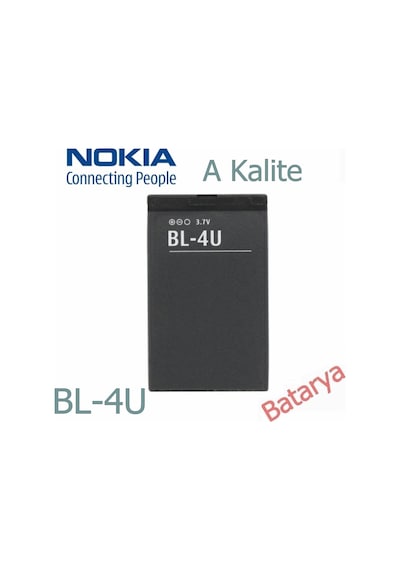 Nokia Bl-4U Batarya 3120 Classic. 6600 Slide. 8800 Arte. 8800 E6