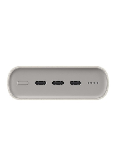 Samsung Uyumlu P4520x 20000 Mah Hızlı Powerbank Bej