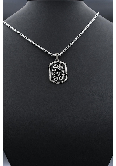 Her Can Ölümü Tadacaktır Yazlı 925 Ayar Gümüş Kral Zincir 2mm 902417 Gümüş