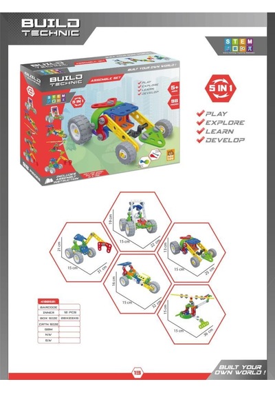 Buıld Technıc 5 In 1 99 Parça