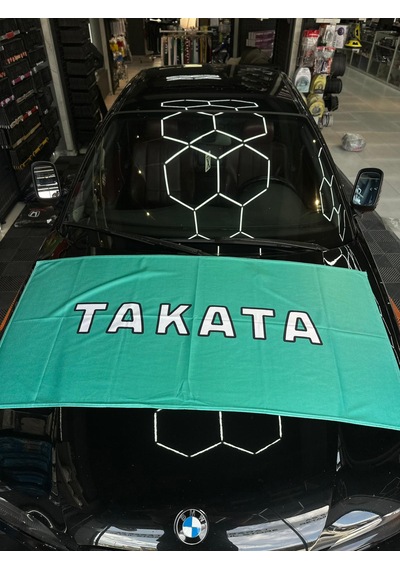 Takata Büyük Havlu