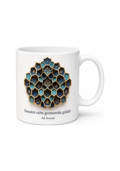 Mukarnas Motifi Baskılı Kupa Bardak Özel Tasarım Hediye Porselen Mug Beyaz / Çok Renkli