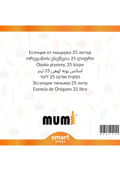 Kekik Mum Esansı 21587 25 Litre Şeffaf