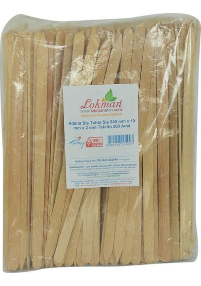 Adana Şiş Tahta Şiş 240 Mm X 10 Mm X 2 Mm Takribi 200 Adet 1 Paket Çok Renkli