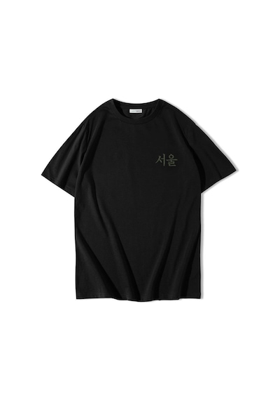 Brz Collectıon Brz Collection Unisex Oversize Seoul T-shirt Siyah
